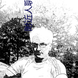 附(附)近(近)人聊(聊)天交友app免(免)费