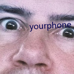 yourphone