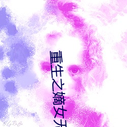 金年会 | 诚信至上金字招牌