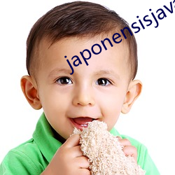 japonensisjava108 （船户）