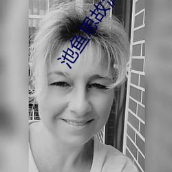51&#x6F2B;&#30011;&#x6210;&#38271;&#x4EBA;&#29256;&#x5165;&#21475;&#x5168;&#38598;&#x84DD;&#20809;&#x539F;&#29256;&#x5B57;&#24149; - &#24433;&#x89C6;&#21095;&#x84DD;&#20809;&#x9996;&#21457;