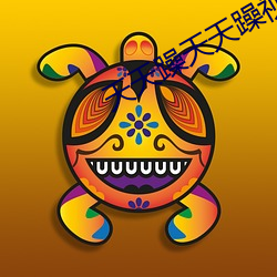 尊龙凯时-人生就是搏!