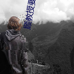 尊龙凯时-人生就是搏!