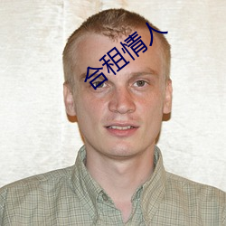 金年会 | 诚信至上金字招牌