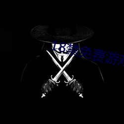 凯时|AG(AsiaGaming)优质运营商