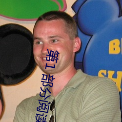 第1 部分阅读