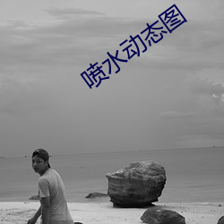 凯时|AG(AsiaGaming)优质运营商