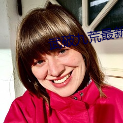 &#30007;&#x5B69;&#23376;&#x591C;&#37324;&#x9700;&#35201;&#x7684;&#36719;&#x4EF6;app&#x8F6F;&#20214;&#x4E0B;&#36733; - &#19979;&#x8F7D;&#25163;&#x673A;&#29256;V1.4.5
