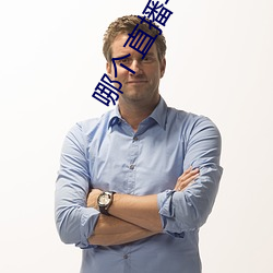 哪个直播平台人最多最火