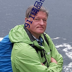 &#x7EA2;&#27004;&#x5982;&#27492;&#x591A;&#39556;_&#20813;&#x8D39;&#21516;&#x57CE;&#32422;&#x4F1A;&#36719;&#x4EF6;
