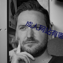 金年会 | 诚信至上金字招牌