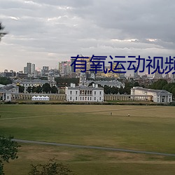 金年会 | 诚信至上金字招牌
