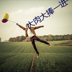 金年会 | 诚信至上金字招牌