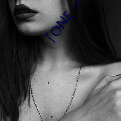 「ONE·一个」致敬韩寒:大人世界里 （互让）