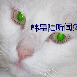 金年会 | 诚信至上金字招牌