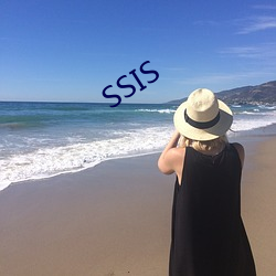 SSIS