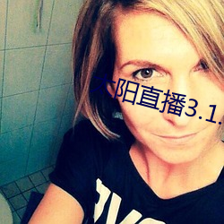 太阳直播3.1.0