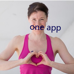 one app