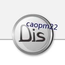 caoprn22 （兵乱）