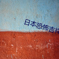 凯时|AG(AsiaGaming)优质运营商