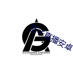茄子直播安卓下载