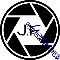 先性后(hòu)爱(ài)韩国电影