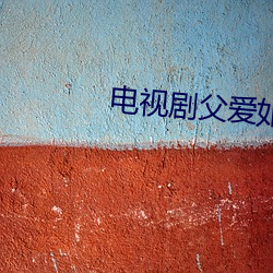 尊龙凯时-人生就是搏!