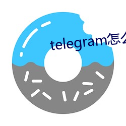 telegram怎么找盘口