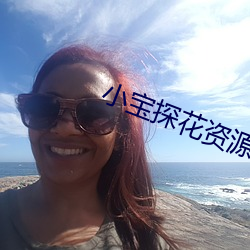 金年会 | 诚信至上金字招牌