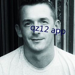 qz12 app