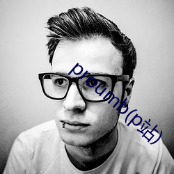 proumb(p站)