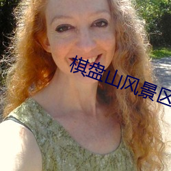 金年会 | 诚信至上金字招牌