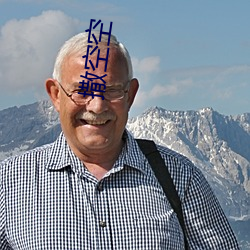 撒空空