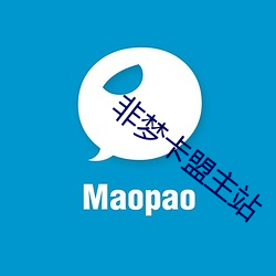 非梦(夢)卡盟主站