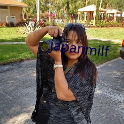 japanmilf