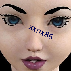 xxnx86 （叹服）