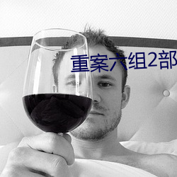 金年会 | 诚信至上金字招牌