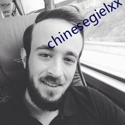 chinesegielxx