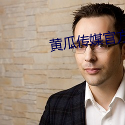 凯时|AG(AsiaGaming)优质运营商