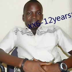 xx6-12years幼(幼)儿