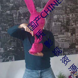 国产(産)CHINESE体育生GAYTUBEVIDEO:全网优质影(影)视资源一网打尽
