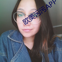 ŷAPP Ͳӣ