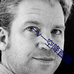 尊龙凯时-人生就是搏!