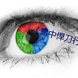 尊龙凯时-人生就是搏!