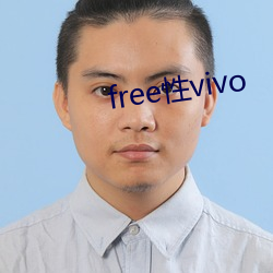 free性vivo （置若罔闻）