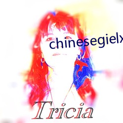 chinesegielxx