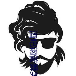 酒吧钢管舞(舞)美(美)女(女)