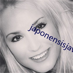 japonensisjava老师makul jenim