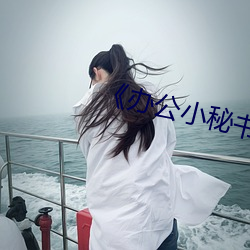 ezweb易利娱乐平台(唯一)官网登录入口