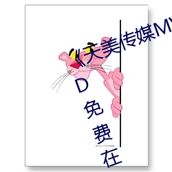 &#x65B0;&#37329;&#x74F6;&#26757;&#x7535;&#24433;&#x626B;&#25551;&#x4E8C;&#32500;&#x7801;&#29992;&#x624B;&#26426;&#x89C2;&#30475; - &#19979;&#x8F7D;&#26497;&#x901F;&#29256;V4.2.2